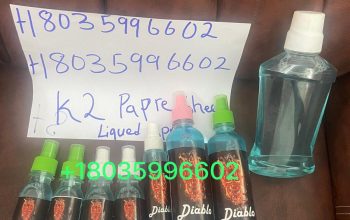 Buy k2 spice paper, k2 sheets, liquid k2 spray, diablo k2 paper, k2 prison paper