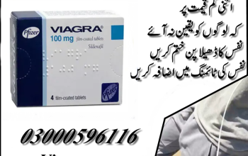 Viagra 200 Mg In Multan 03000596116