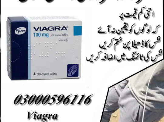 Viagra 200 Mg In Multan 03000596116