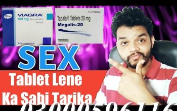 Viagra 200 Mg in Hyderabad 03000596116