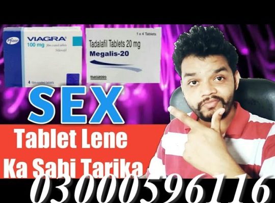 Viagra 200 Mg in Hyderabad 03000596116