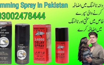 Viga Delay Spray In Pakistan – 03002478444