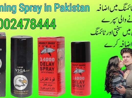 Viga Delay Spray In Pakistan – 03002478444