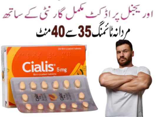 Cialis 5mg daily how long before it works | 03007491666