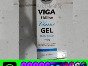 Viga 1 Million Classic Gel in Pakistan 03003778222