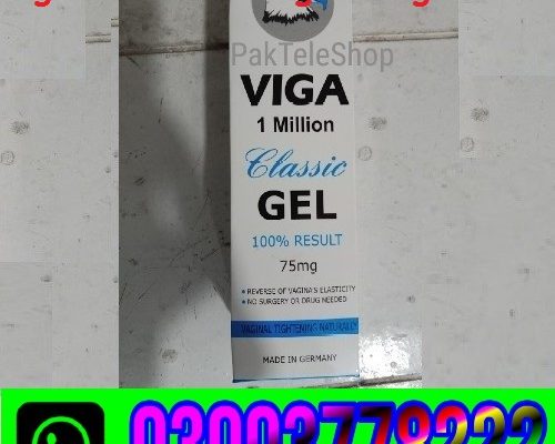 Viga 1 Million Classic Gel in Pakistan 03003778222