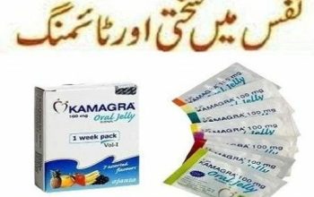 Largo Cream Price In Pakistan 03088031555