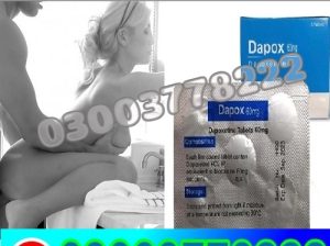 Dapoxetine 60mg Price In Pakistan 03003778222