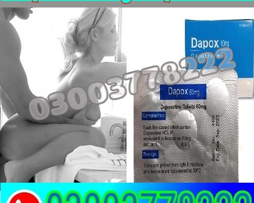 Dapoxetine 60mg Price In Pakistan 03003778222