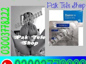 Dapoxetine 60mg Price In Pakistan 03003778222