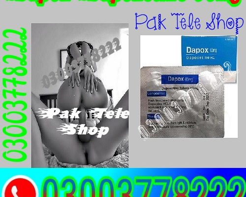 Dapoxetine 60mg Price In Pakistan 03003778222