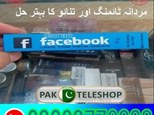 Facebook Long Time Cream in Pakistan 03003778222