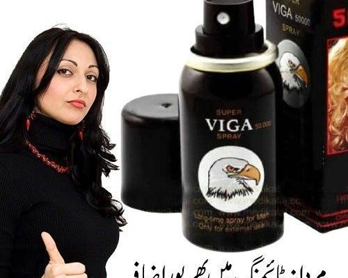 Viga 50000 delay Spray in Karachi- 03003778222