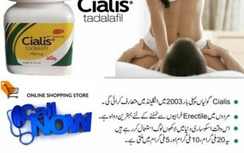 Cialis 30 Tablets Price In Lahore – 03028733344