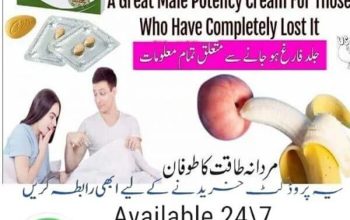 Cialis Tablets Price In Islamabad – 03028733344