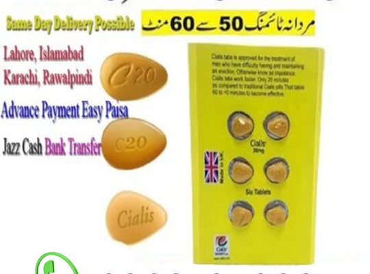 Cialis Tablets In Pakistan – 03028733344