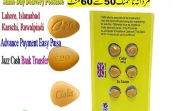 Cialis Tablets Urgent Delivery Charges 500 IN Islamabad – 03028733344