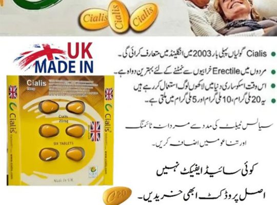 Cialis 30 Tablets Price In Islamabad – 03028733344