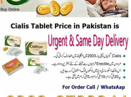 Cialis 30 Tablets Price In Rawalpindi – 03028733344