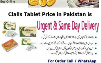 Cialis 6 Tablets In Rawalpindi -03028733344