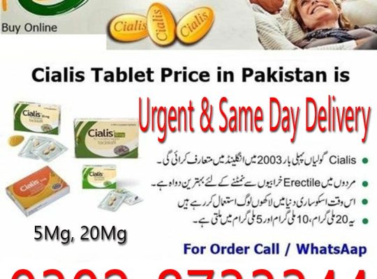 Cialis Tablets Price In Karachi – 03028733344