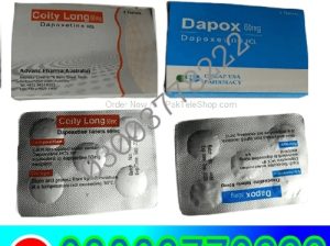 Dapoxetine 60mg Price In Pakistan 03003778222