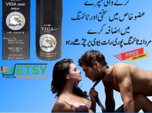 Viga Delay Spray in Pakistan – 03002478444