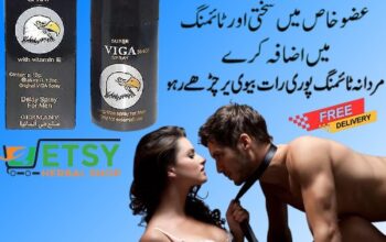 Viga Delay Spray in Pakistan – 03002478444