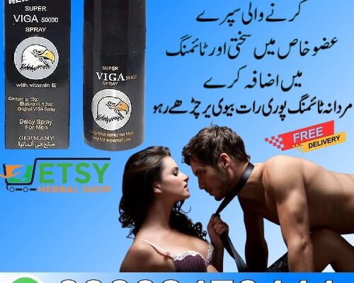 Viga Delay Spray in Pakistan – 03002478444