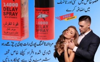 Deadly Shark Power 14000 Delay Spray In Pakistan – 03002478444