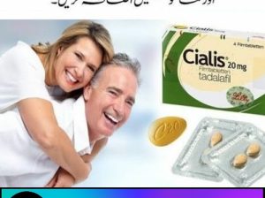 Cialis Tablet 20Mg In Lahore- 03003778222