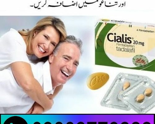 Cialis Tablet 20Mg In Lahore- 03003778222