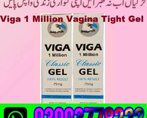 Viga 1 Million Classic Gel in Pakistan 03003778222