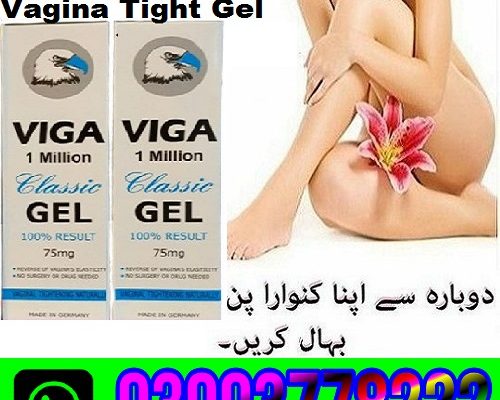 Viga 1 Million Classic Gel in Pakistan 03003778222