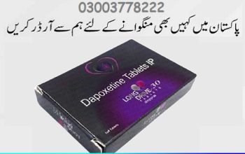 Long Drive Dapoxetine 60mg Tablets in Pakistan 03003778222