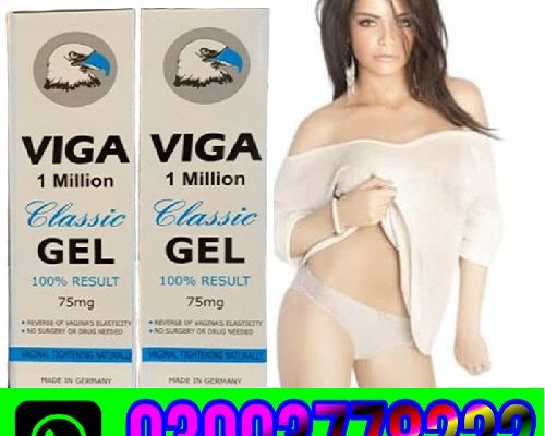 Viga 1 Million Classic Gel in Pakistan 03003778222