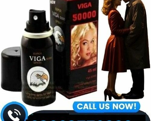 Viga 50000 delay Spray in Lahore- 03003778222