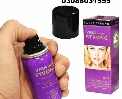 Viga Spray 45Ml Price In Islamabad 03088031555