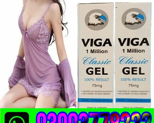 Viga 1 Million Classic Gel in Pakistan 03003778222