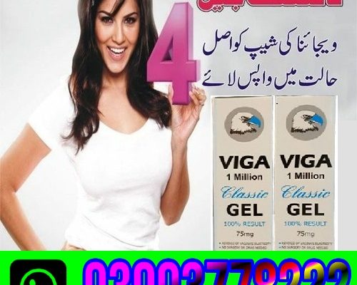 Viga 1 Million Classic Gel in Pakistan 03003778222