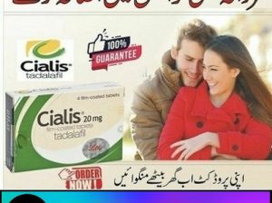 Cialis Tablet 20Mg In Pakistan – 03003778222