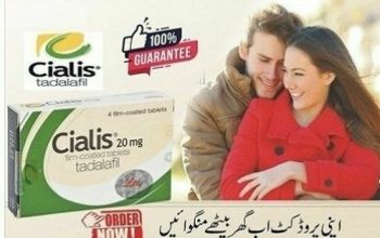 Cialis Tablet 20Mg In Pakistan – 03003778222