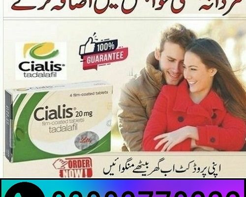 Cialis Tablet 20Mg In Pakistan – 03003778222