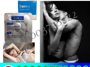 Dapoxetine 60mg Price In Pakistan 03003778222