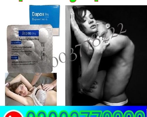 Dapoxetine 60mg Price In Pakistan 03003778222