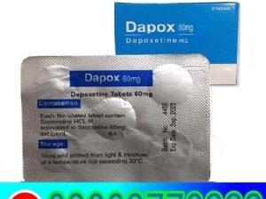 Dapoxetine 60mg Price In Pakistan 03003778222