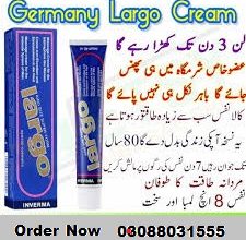 Largo Cream Price In Faisalabad 03088031555