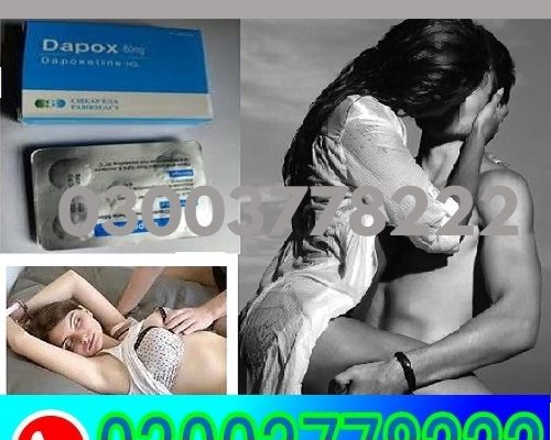 Dapoxetine 60mg Price In Pakistan 03003778222