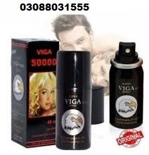 Viga Spray 45Ml Price In Multan 03088031555