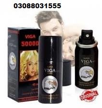 Viga Spray 45Ml Price In Multan 03088031555